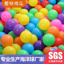指尖激流 悠悠球‘冰魄’与水花的冒险乐园